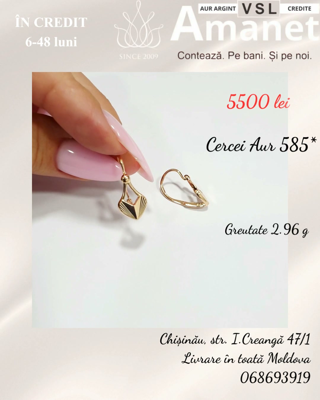 Video Cerecei Aur 585*