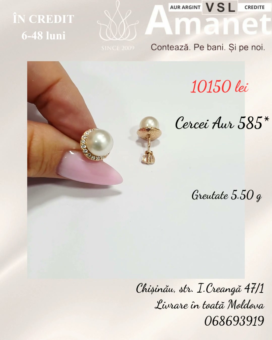 Video Cerecei Aur 585*