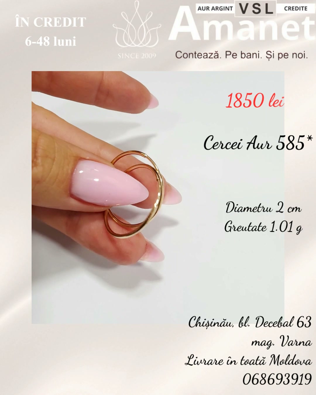 Video Cerecei Aur 585*
