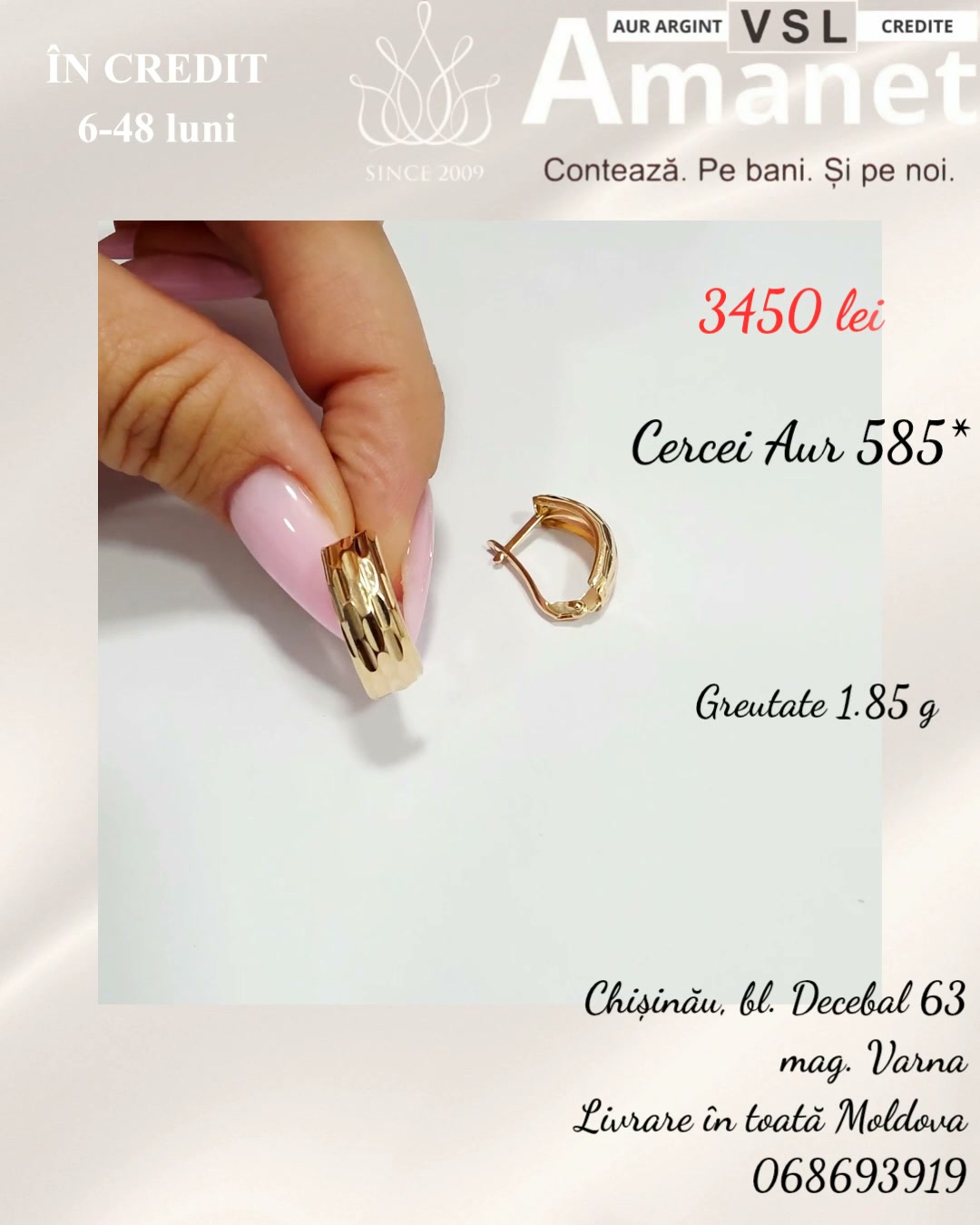 Video Cerecei Aur 585*