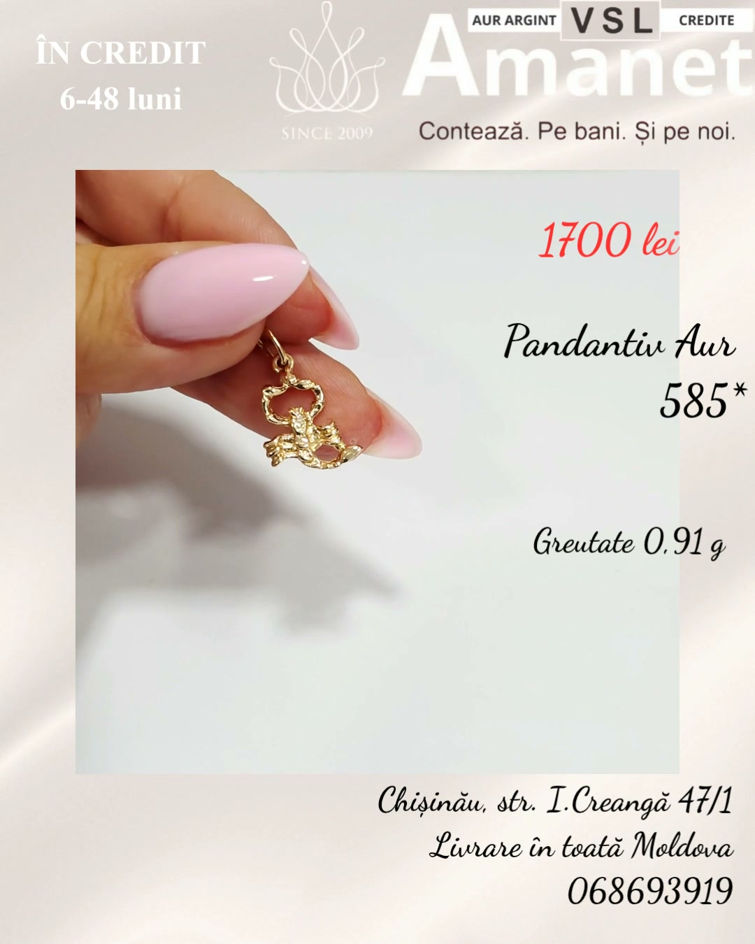 Video Pandantiv Aur 585*