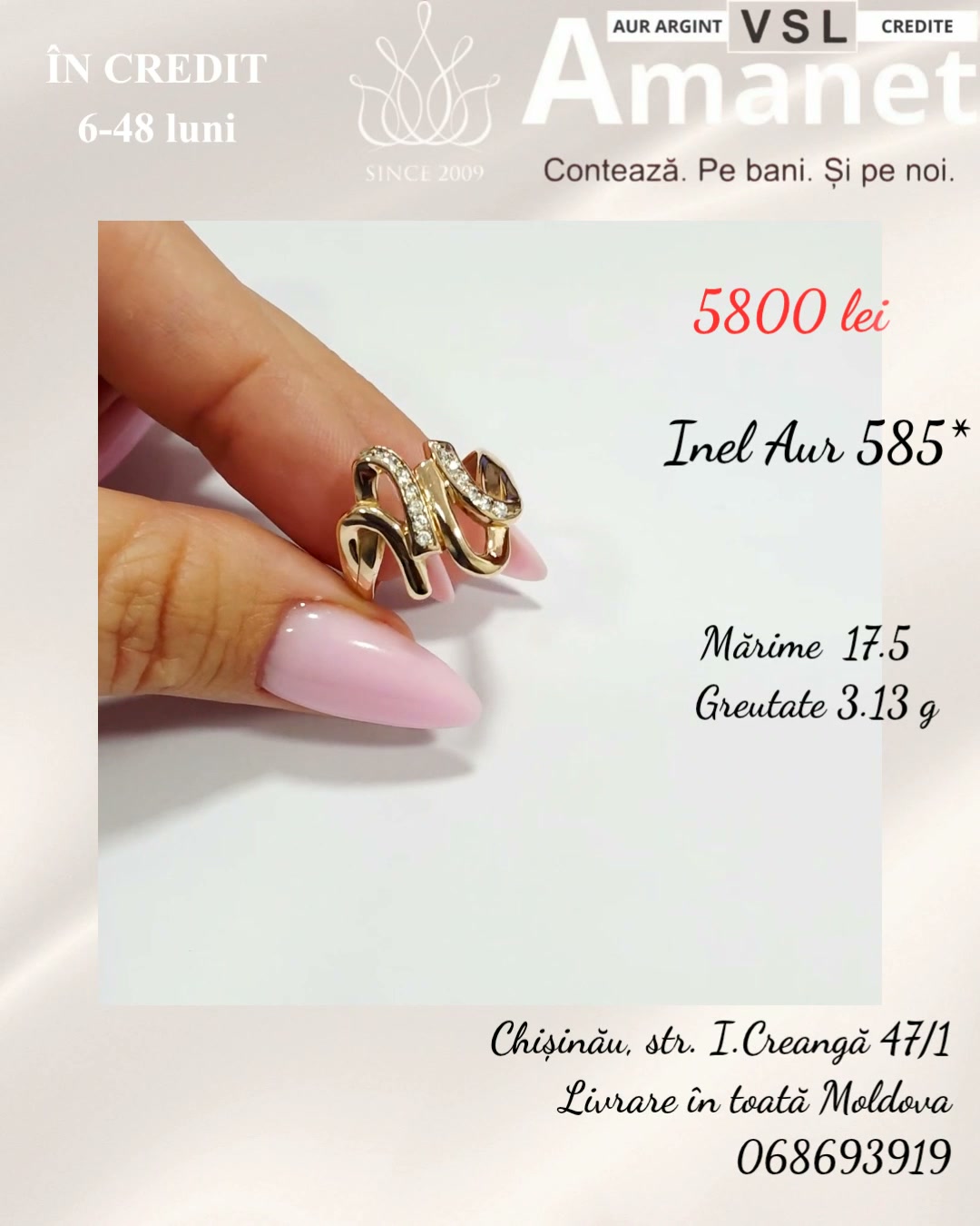 Video Inel Aur 585*