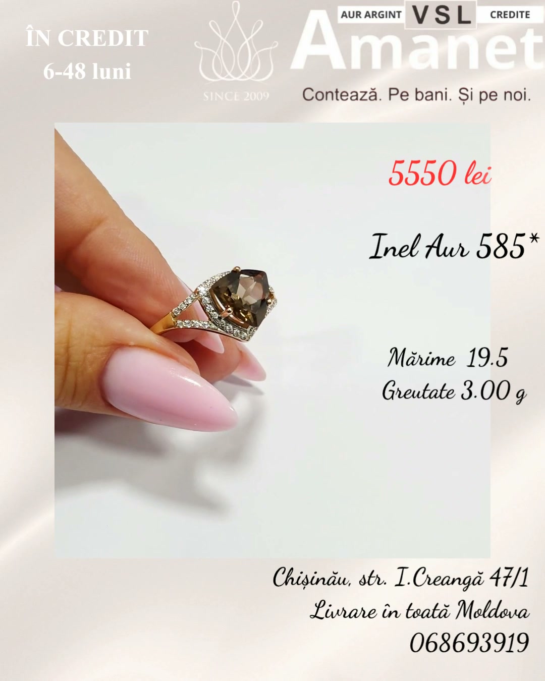 Video Inel Aur 585*