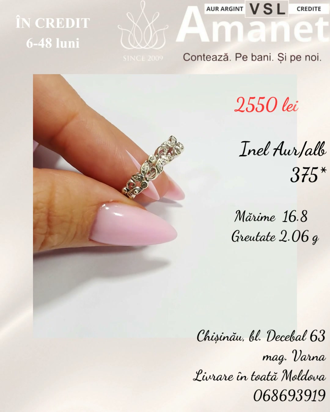 Video Inel Aur 375*
