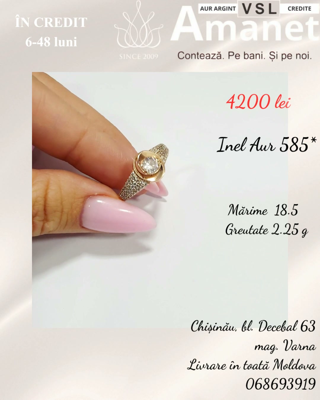 Video Inel Aur 585*