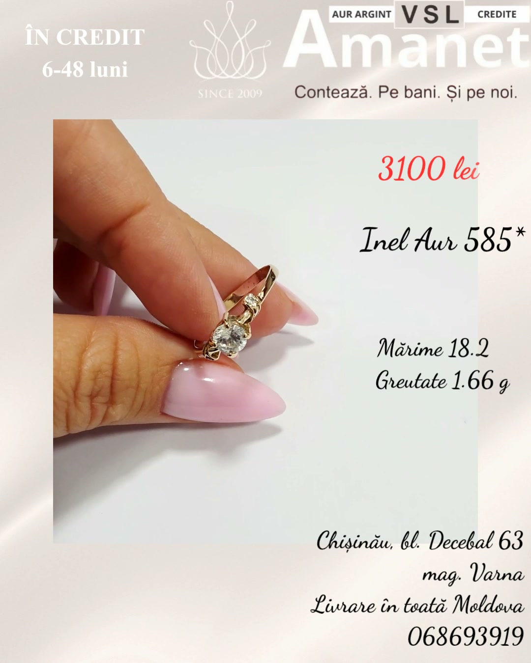 Video Inel Aur 585*