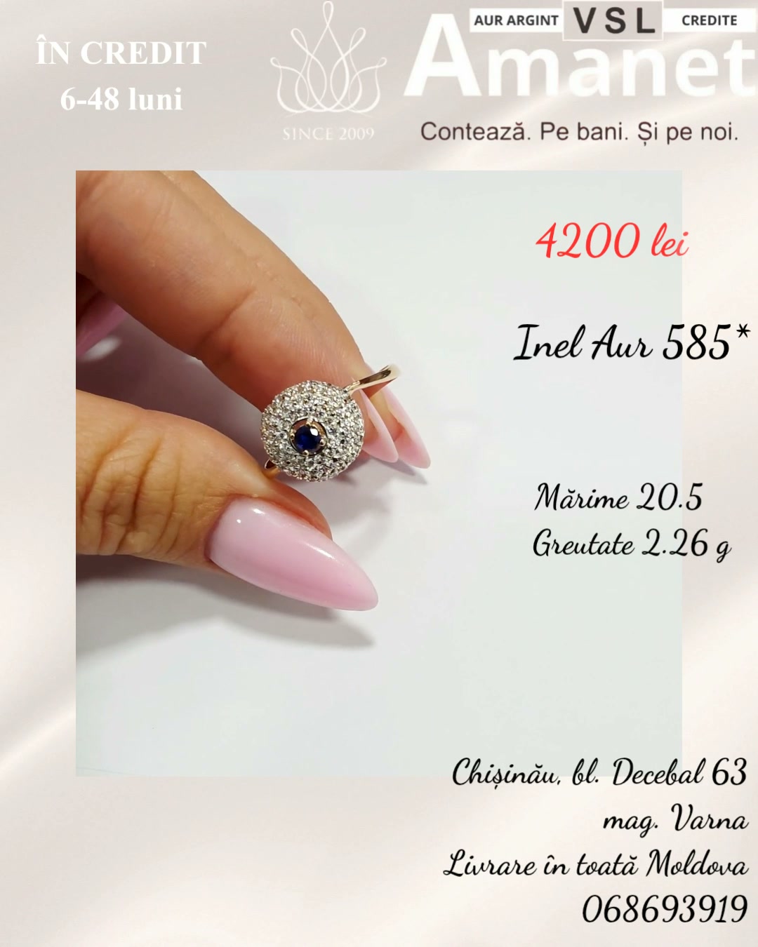 Video Inel Aur 585*