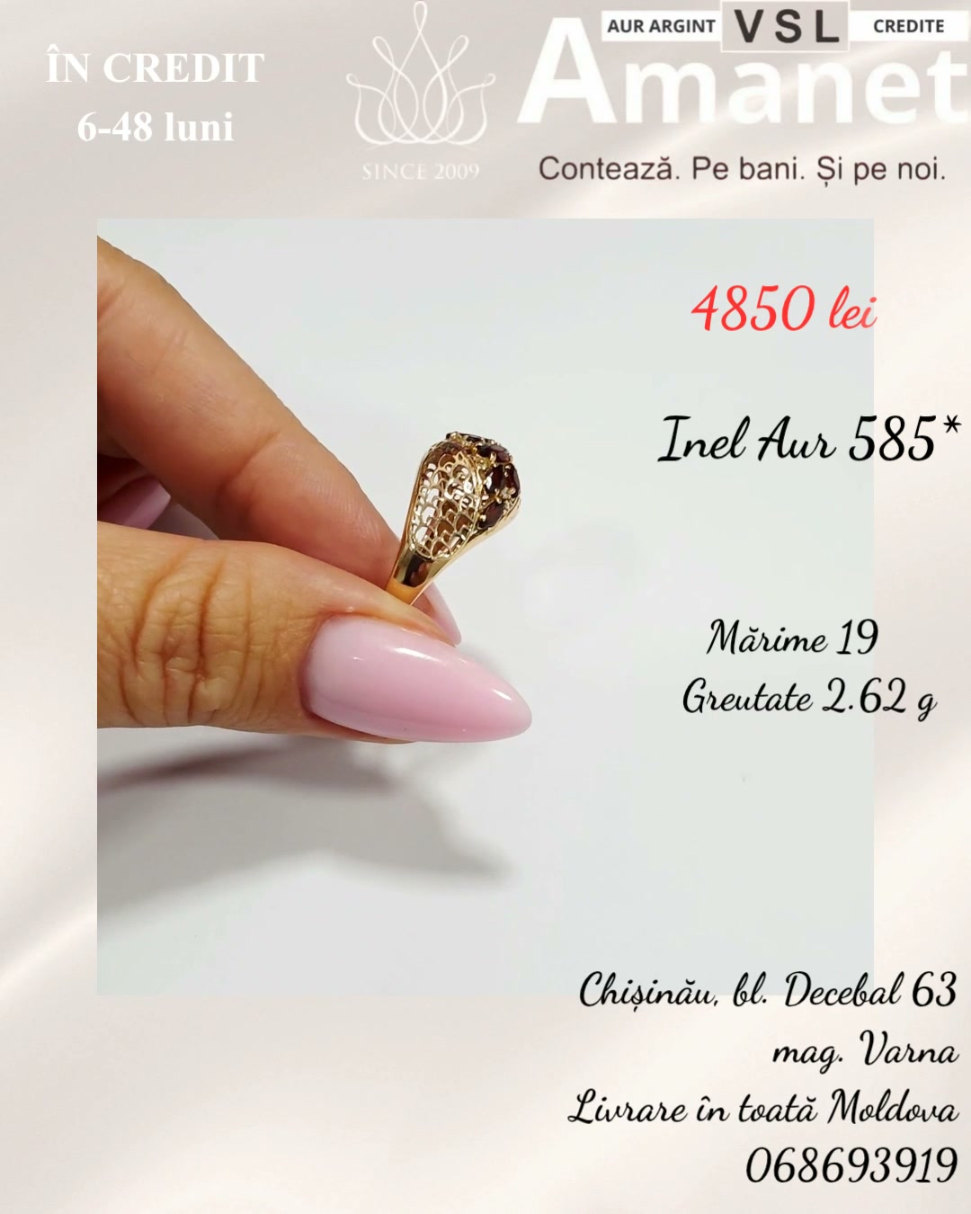 Video Inel Aur 585*