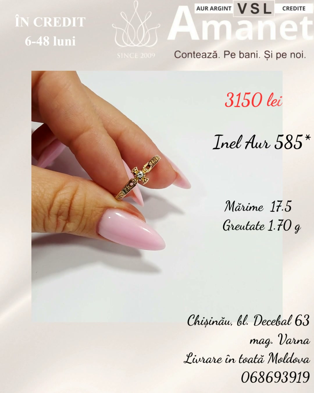 Video Inel Aur 585*