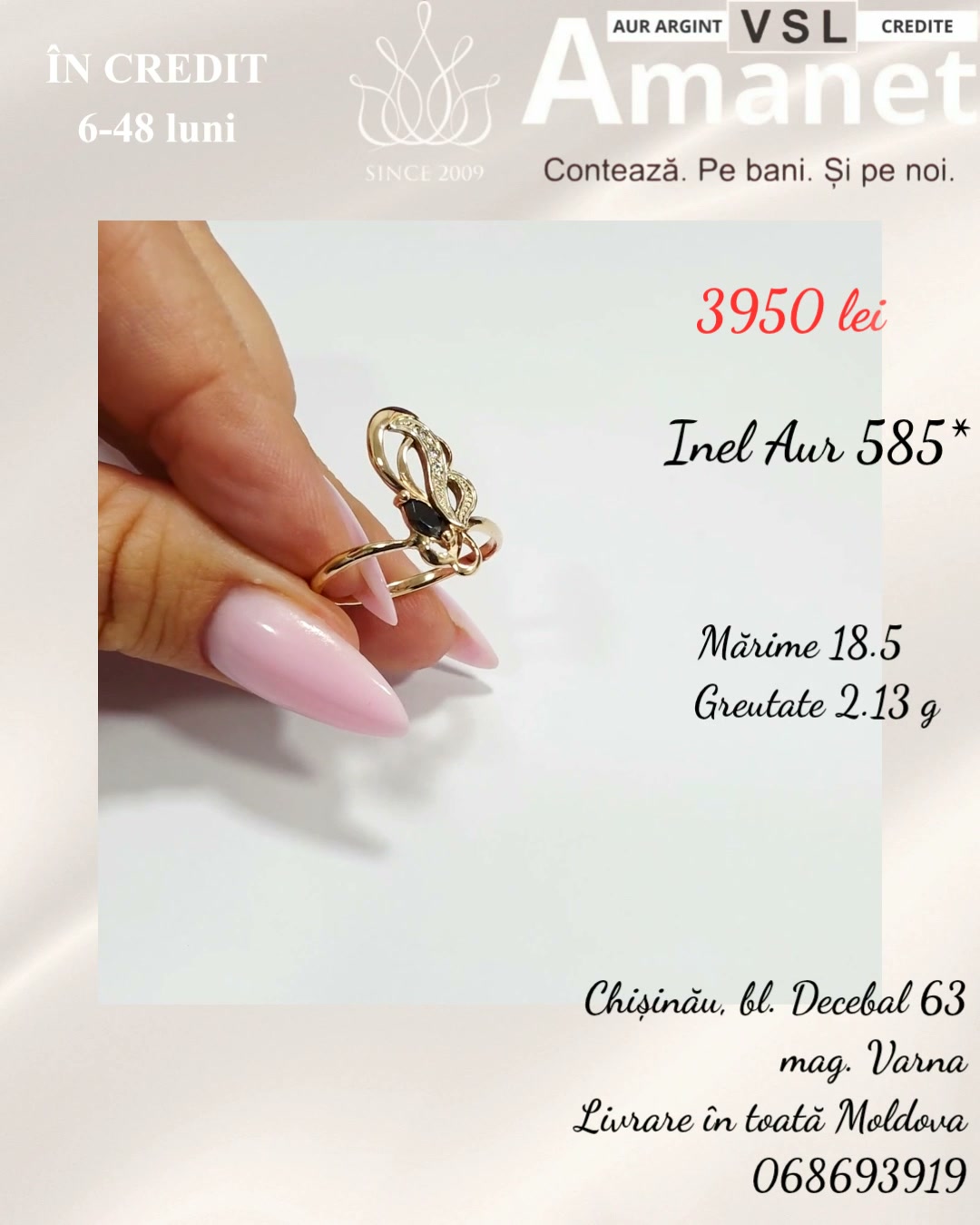 Video Inel Aur 585*