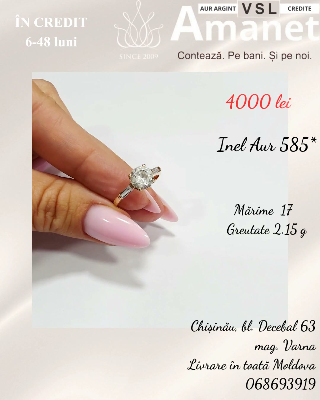 Video Inel Aur 585*