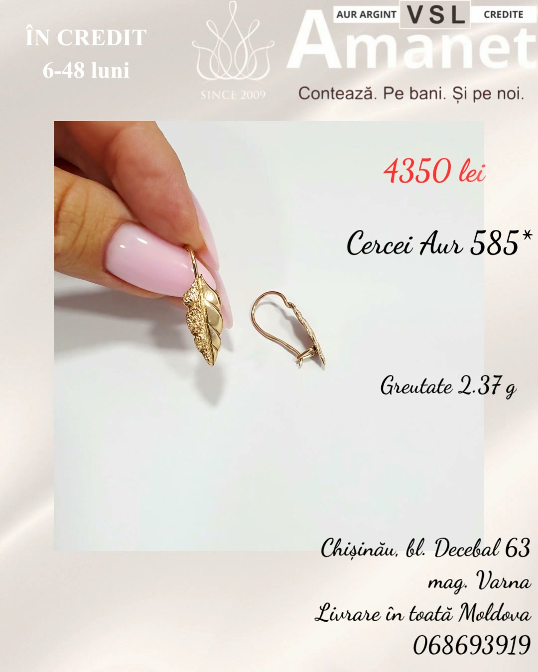 Video Cercei Aur 585*