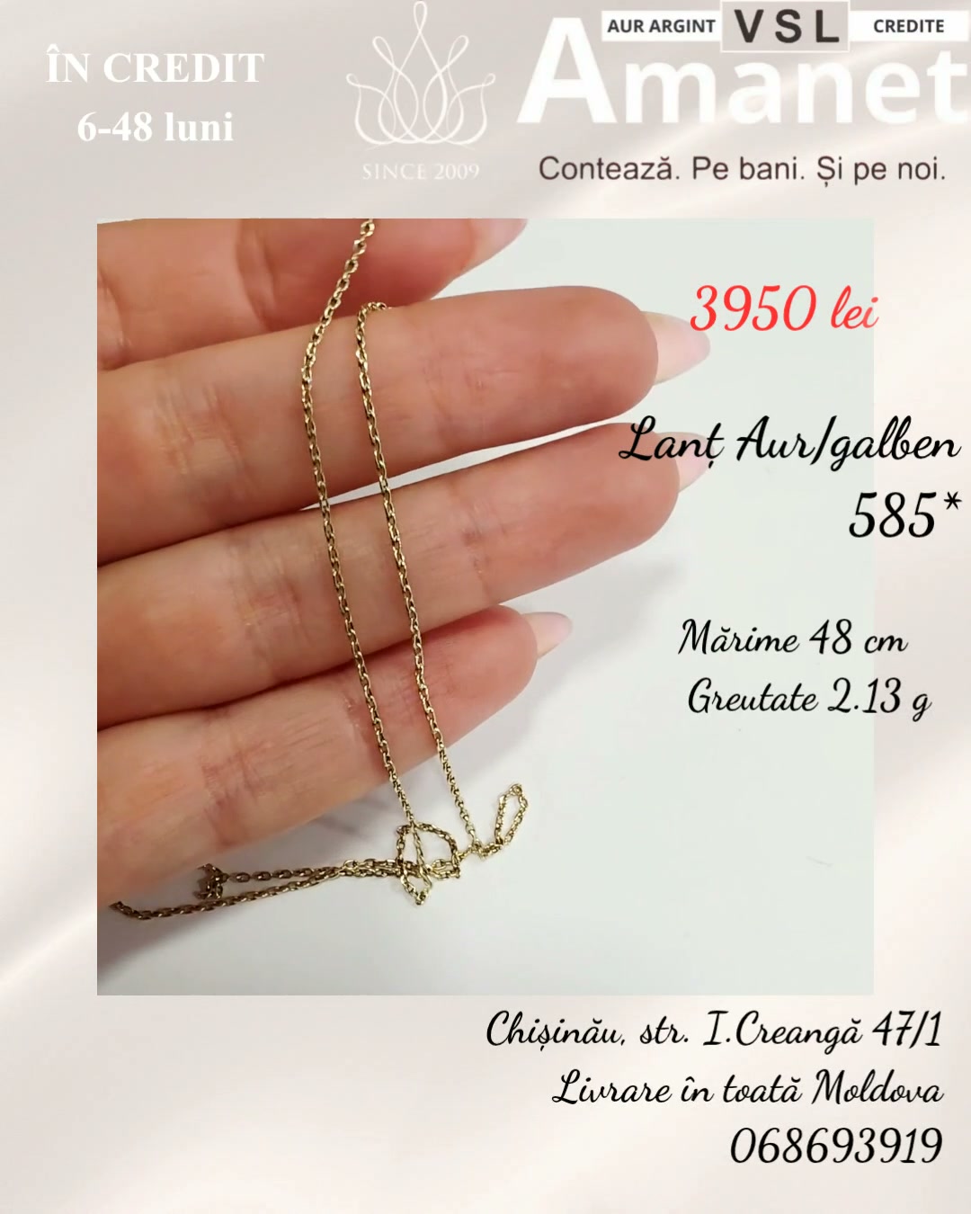 Video Lanț Aur 585*