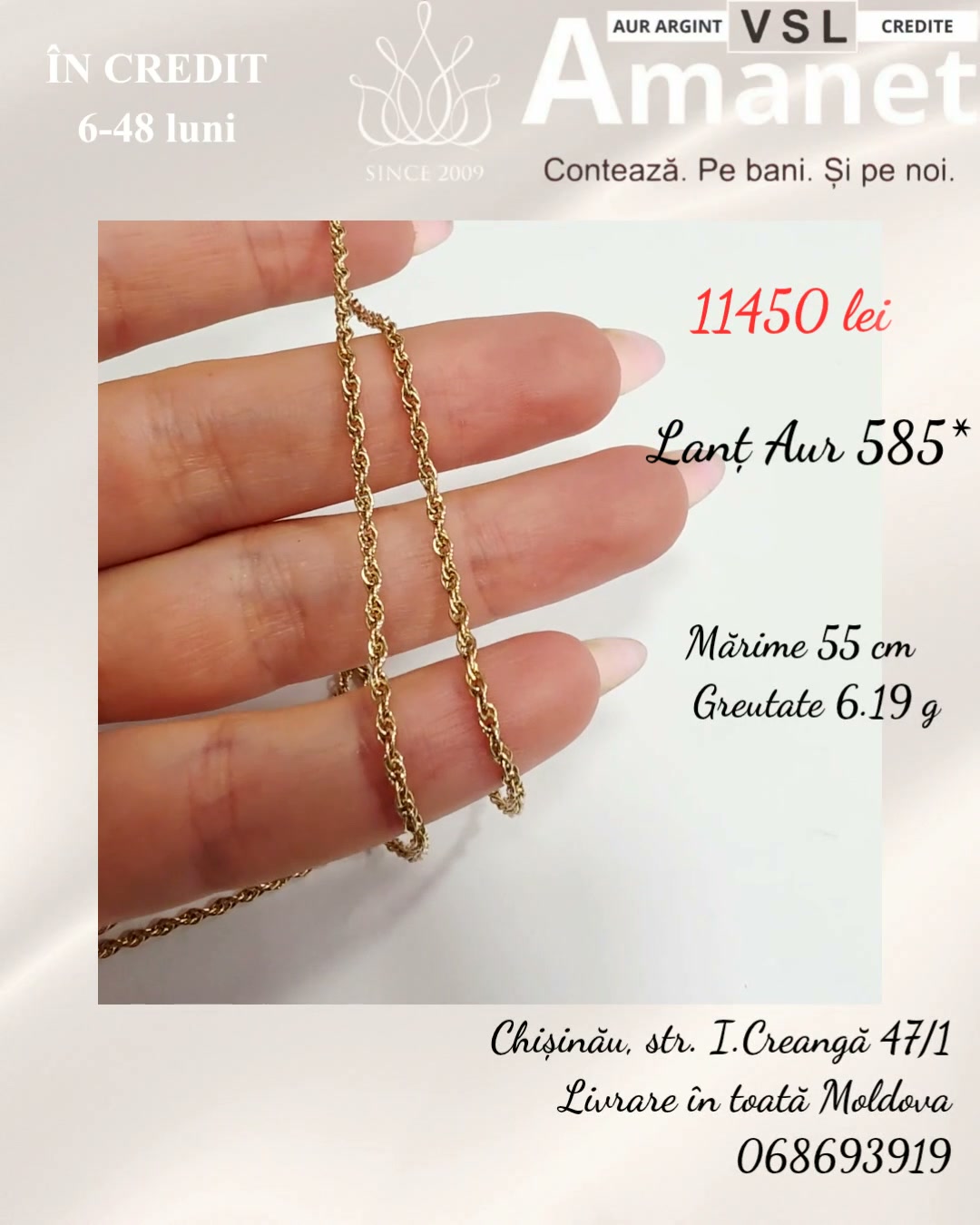 Video Lanț Aur 585*