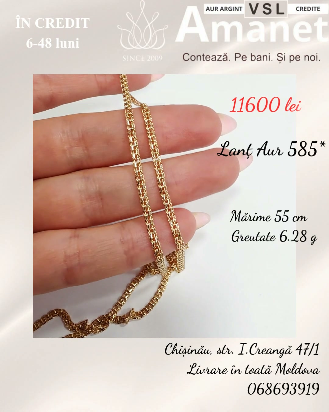 Video Lanț Aur 585*
