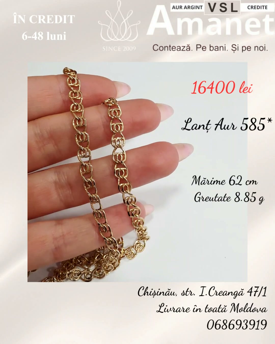 Video Lanț Aur 585*