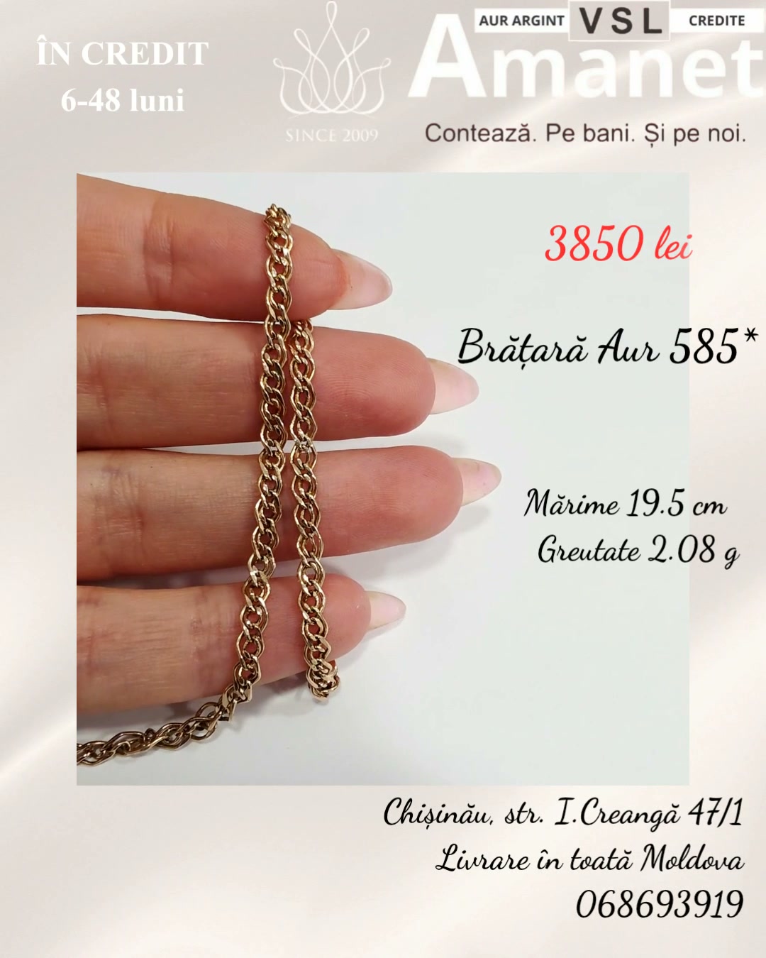 Video Brățară Aur 585*