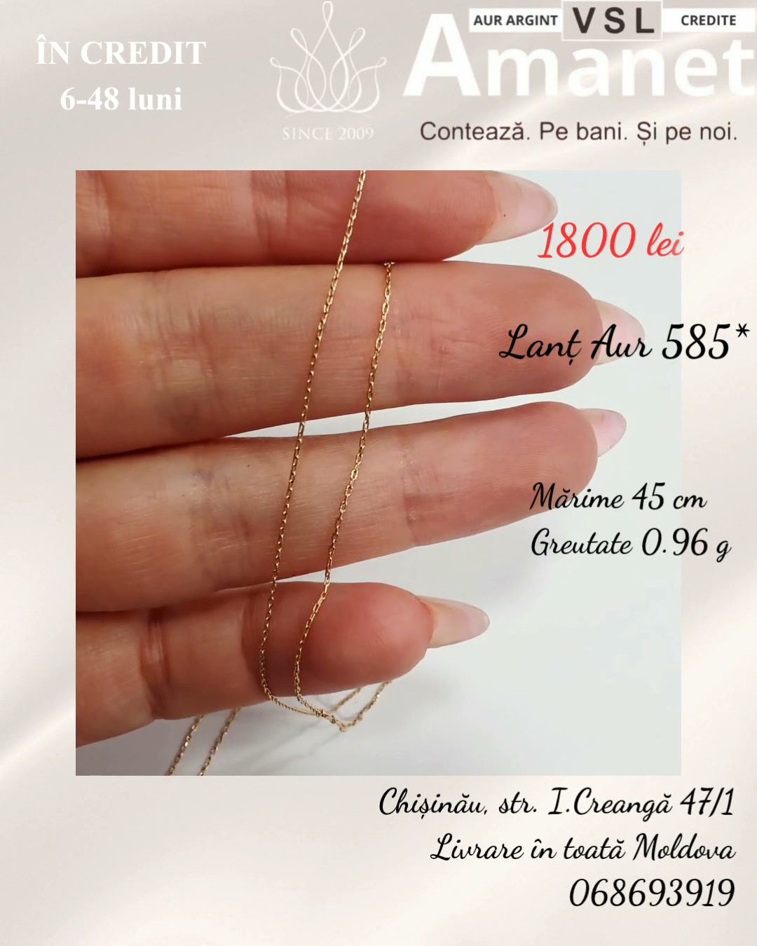 Video Lanț Aur 585*