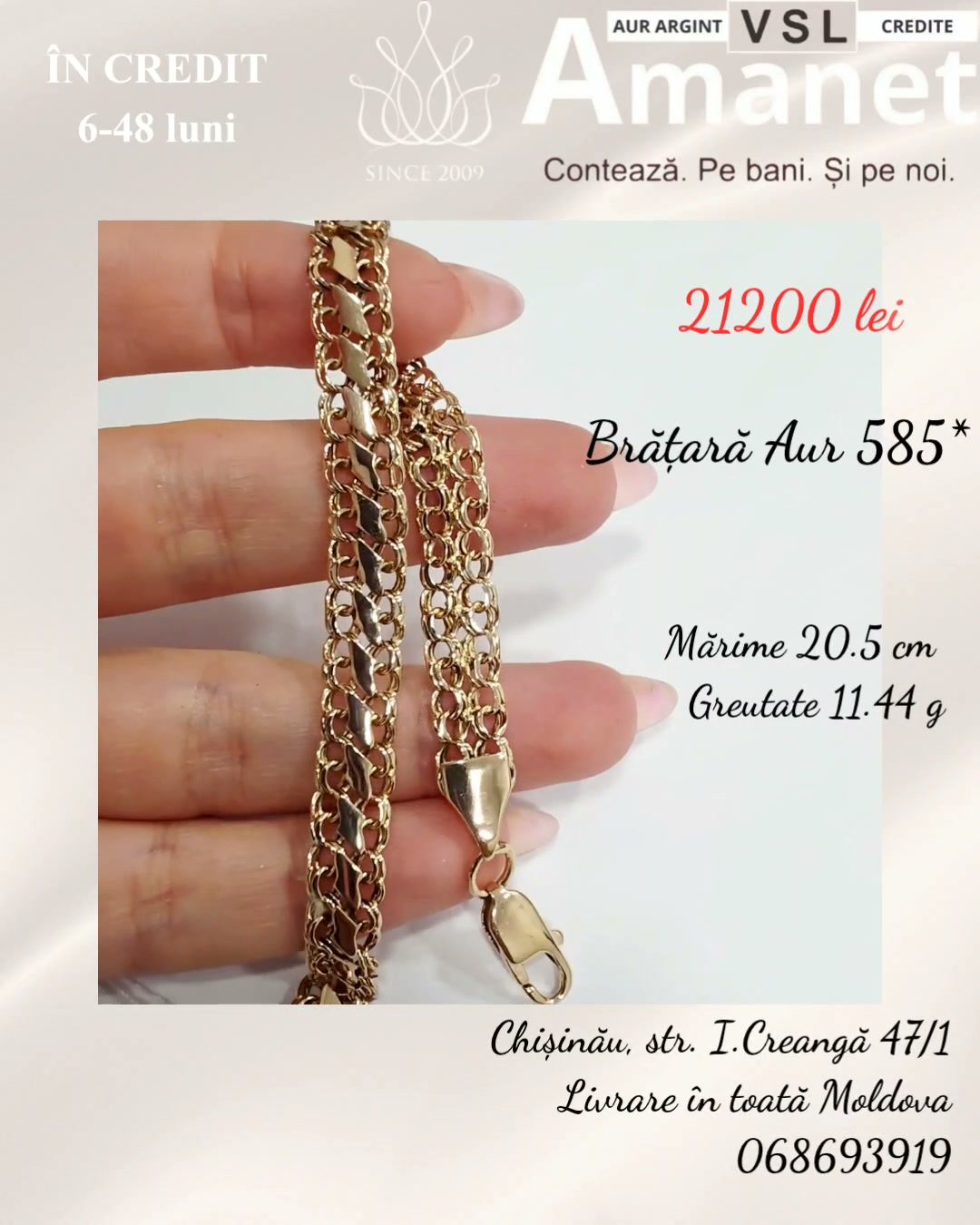 Video Brățară Aur 585*