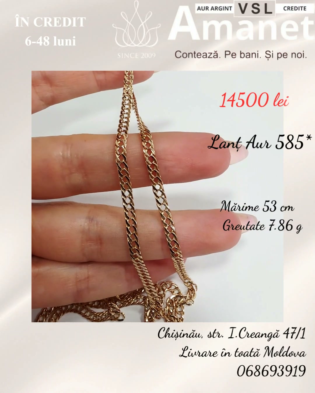 Video Lanț Aur 585*