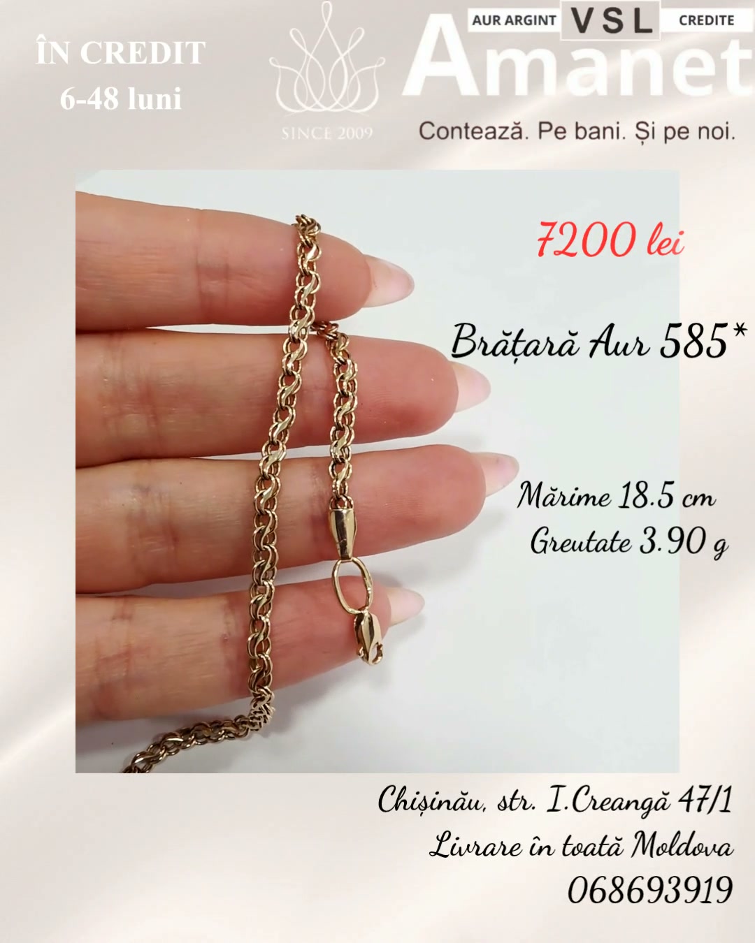 Video Brățară Aur 585*