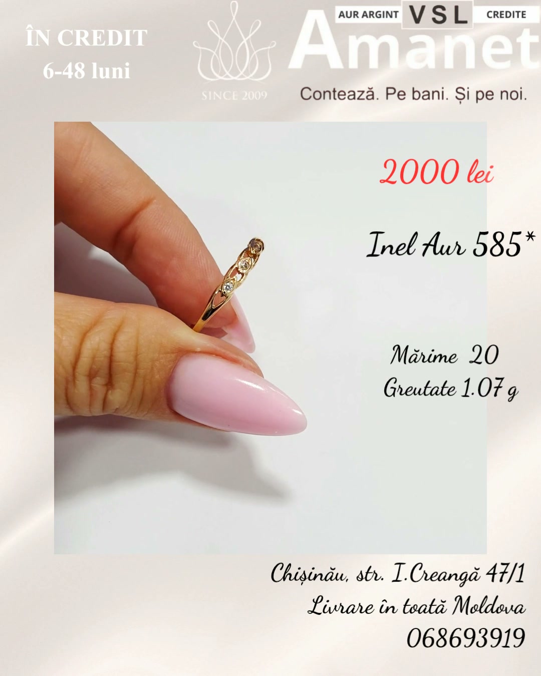 Video Inel Aur 585*