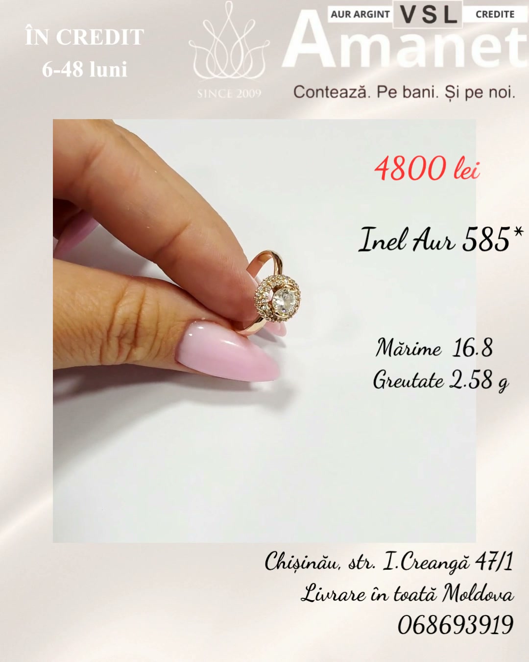Video Inel Aur 585*