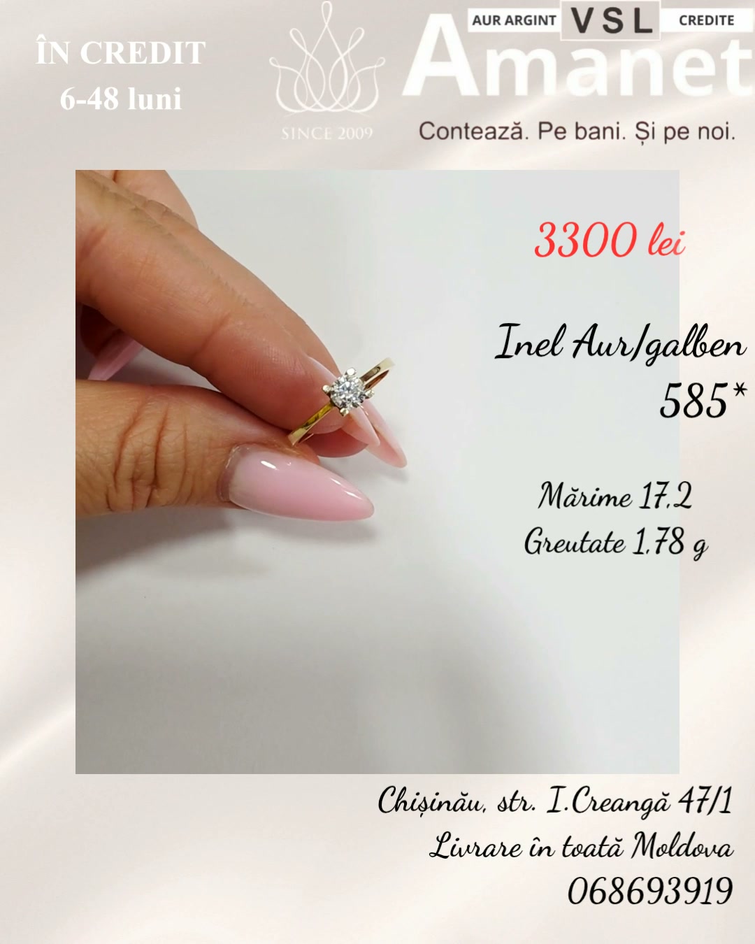 Video Inel Aur 585*