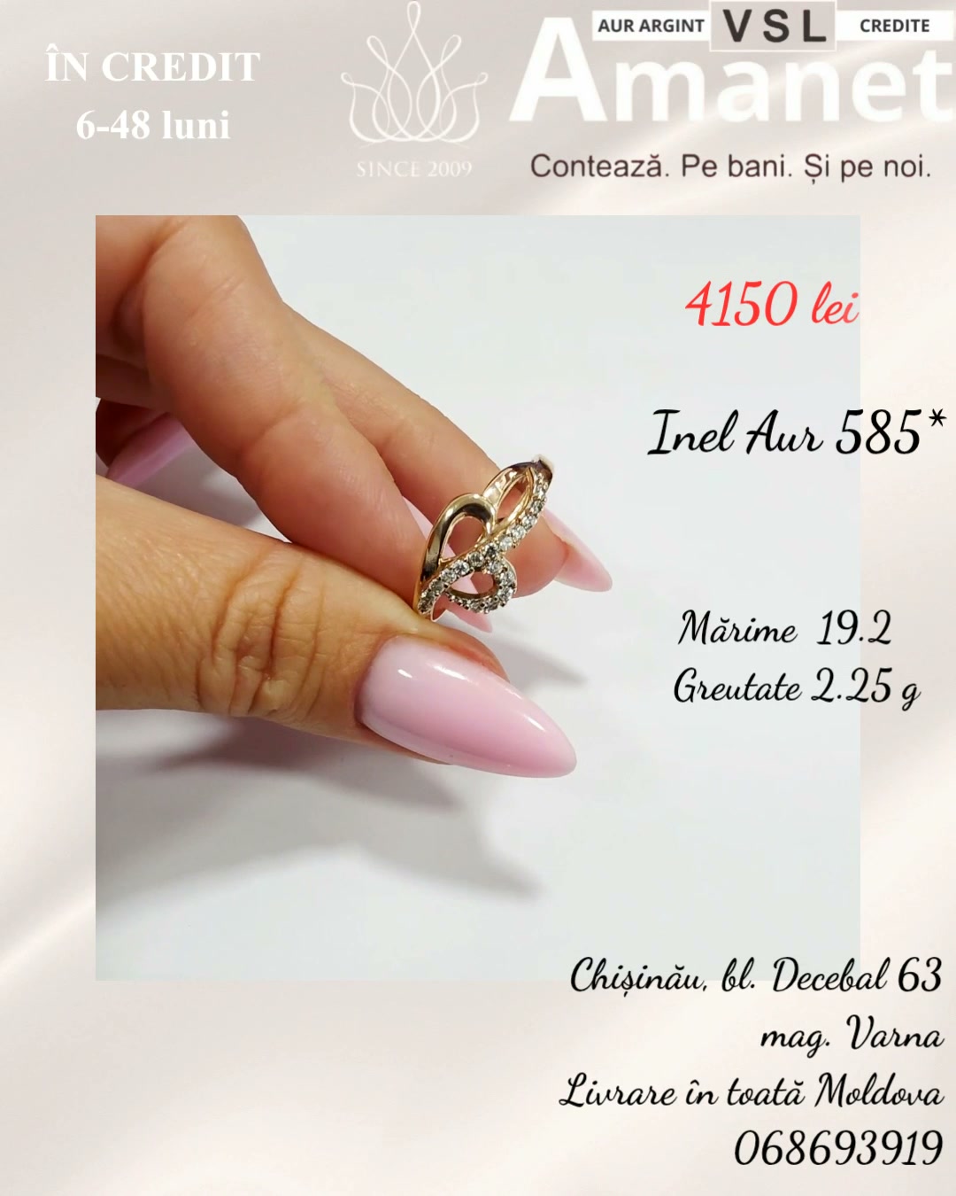 Video Inel Aur 585*