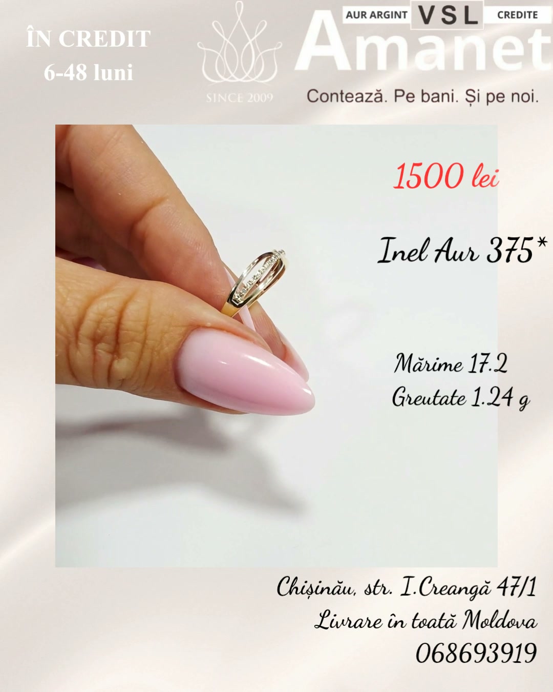 Video Inel Aur 375*