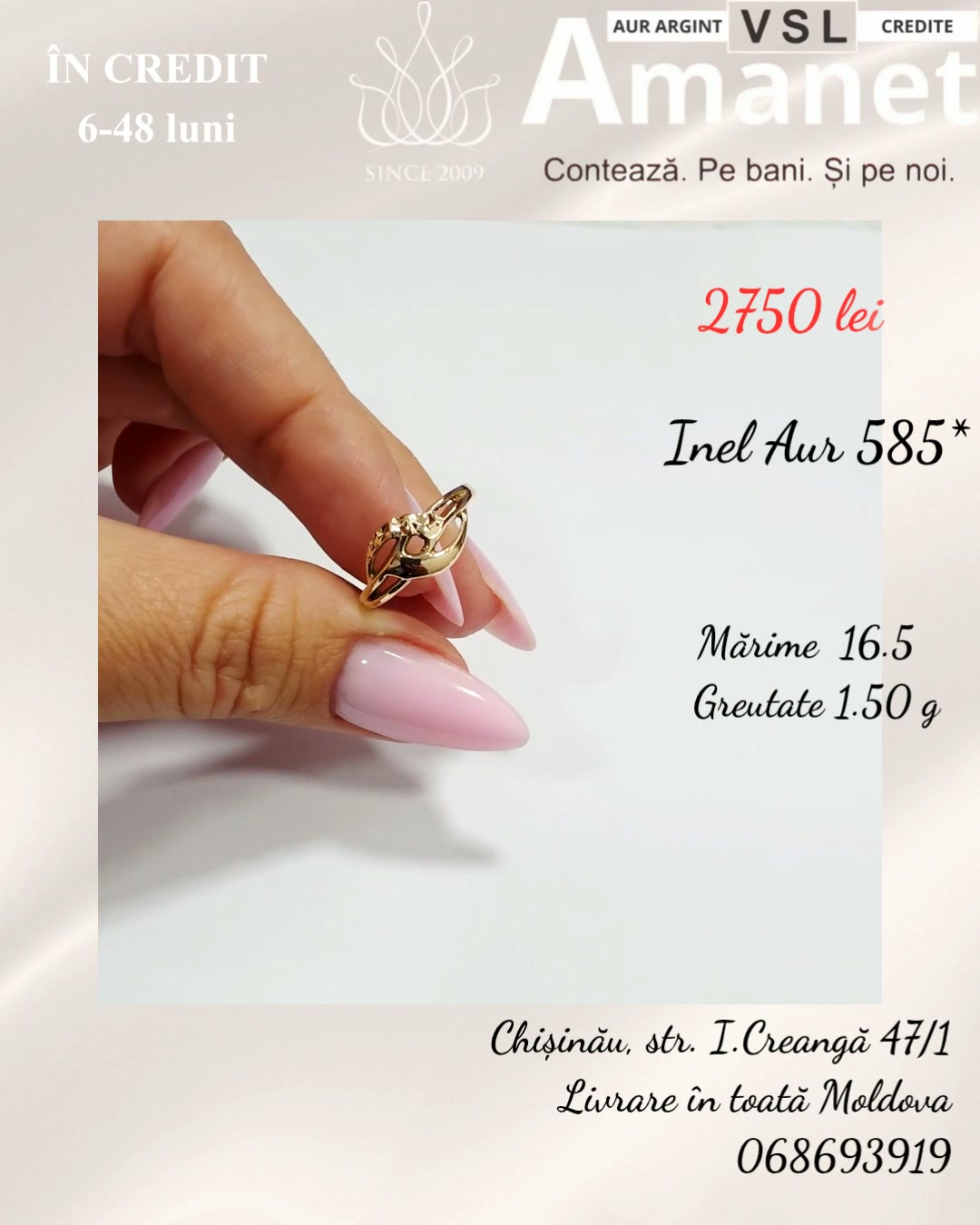 Video Inel Aur 585*