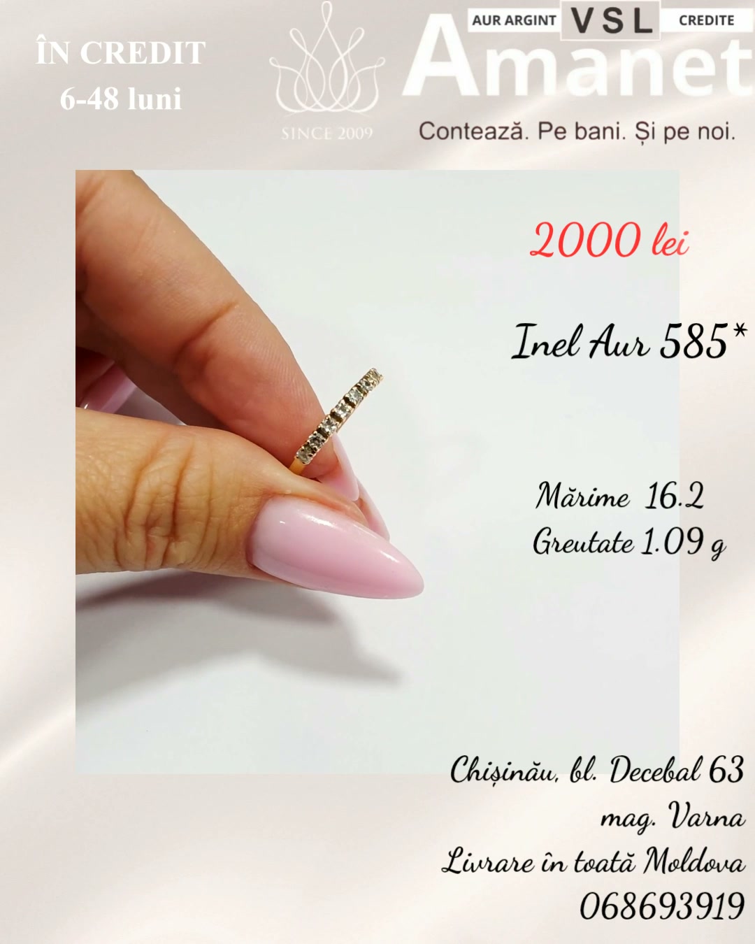 Video Inel Aur 585*