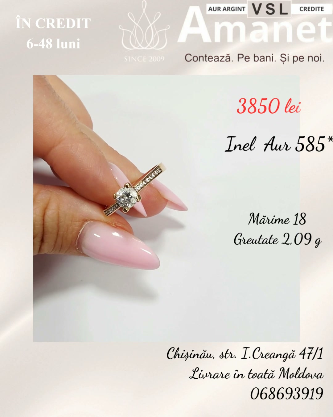Video Inel Aur 585*