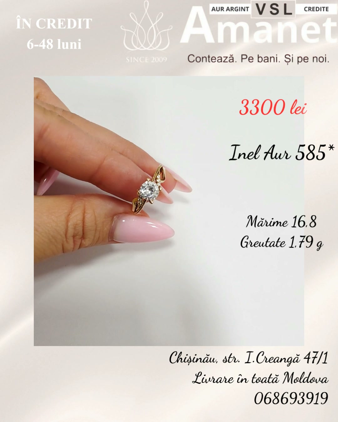 Video Inel Aur 585*