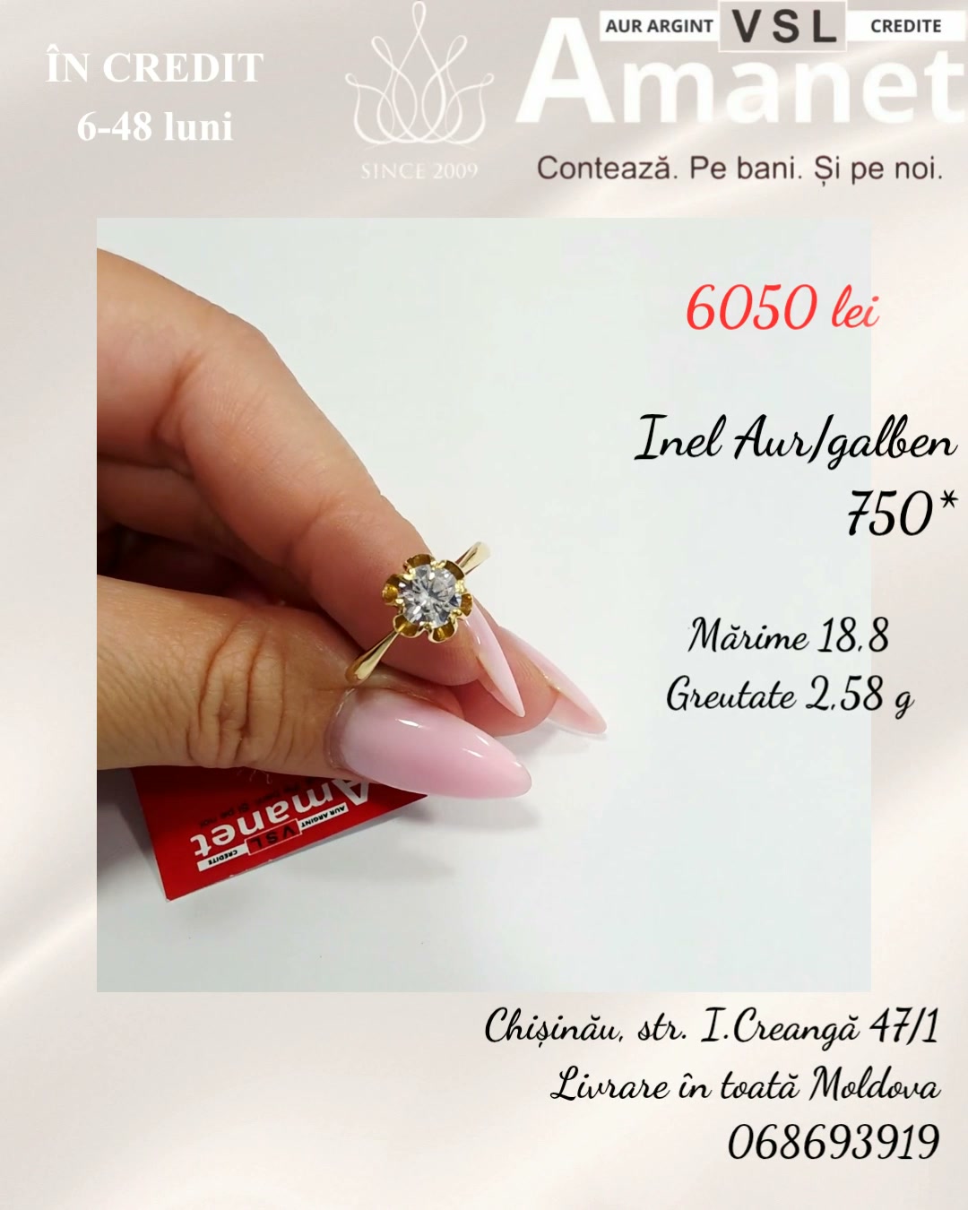 Video Inel Aur 585*