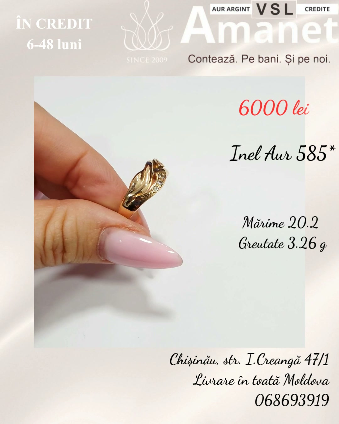 Video Inel Aur 585*