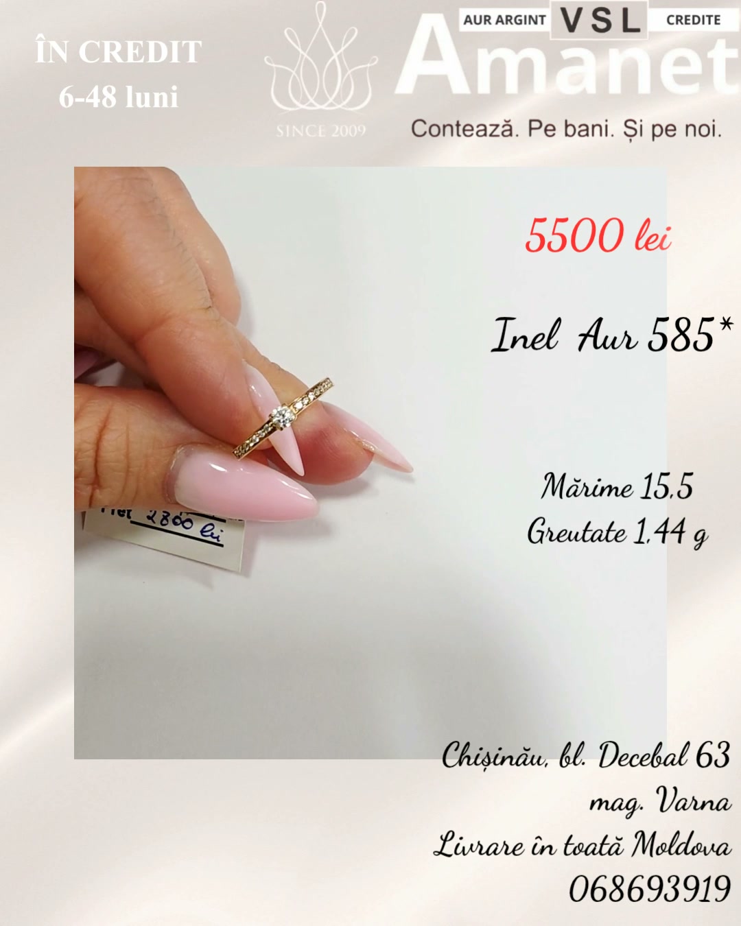 Video Inel Aur 585*