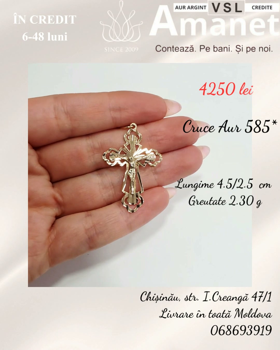 Video Cruce Aur 585*