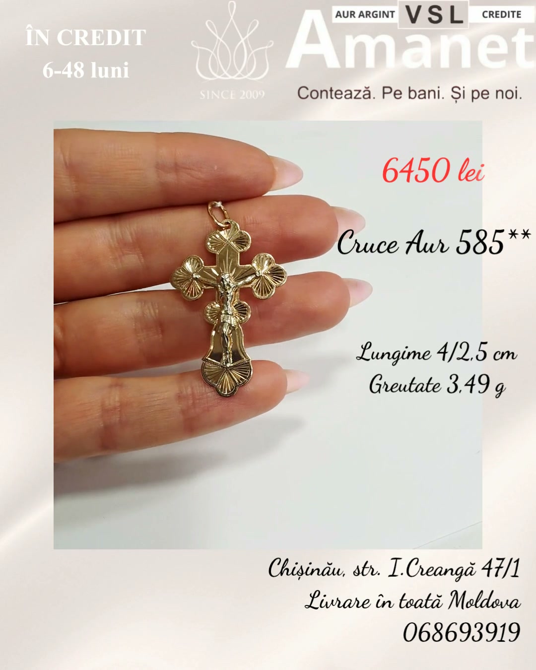 Video Cruce Aur 585*