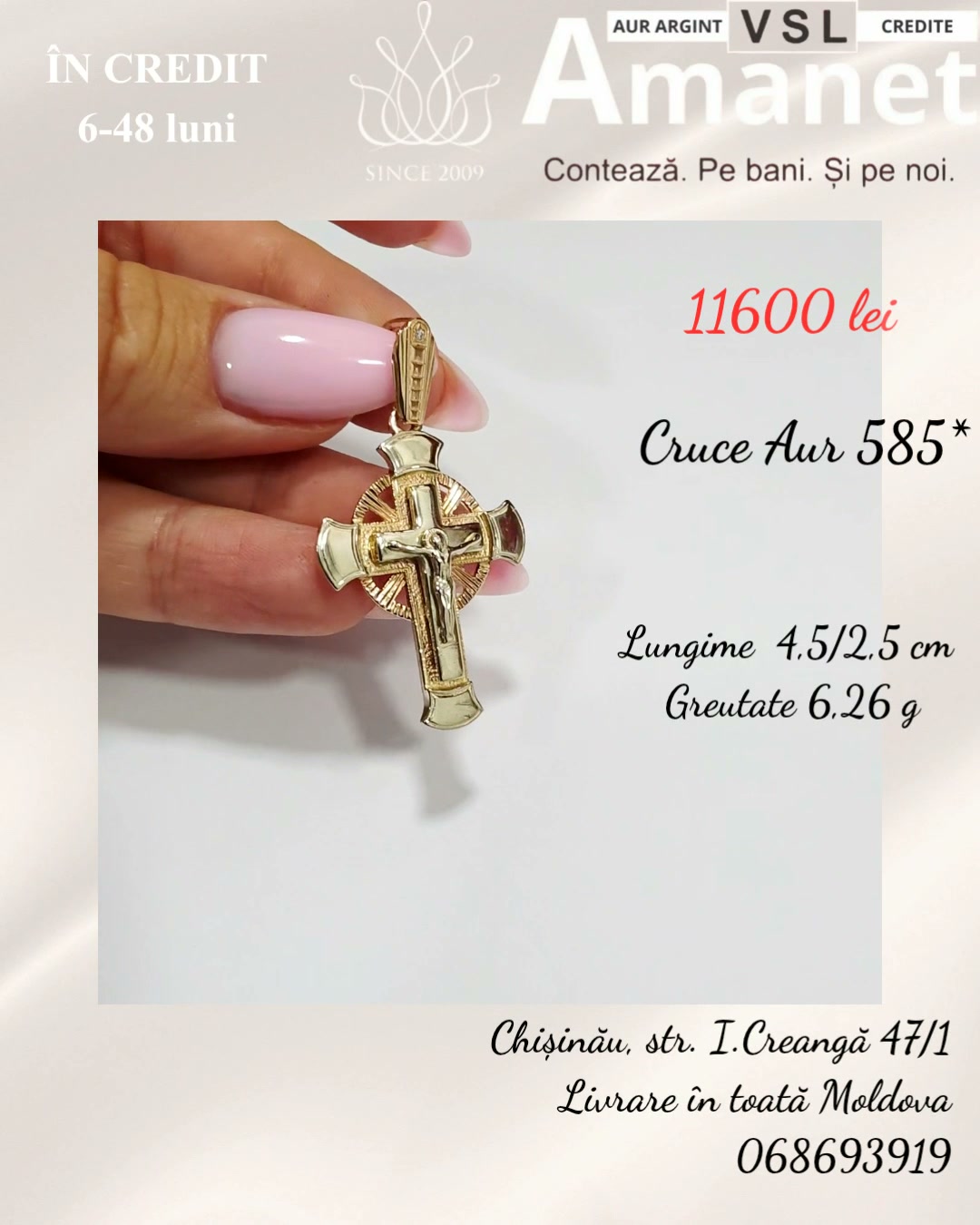Video Cruce Aur 585*