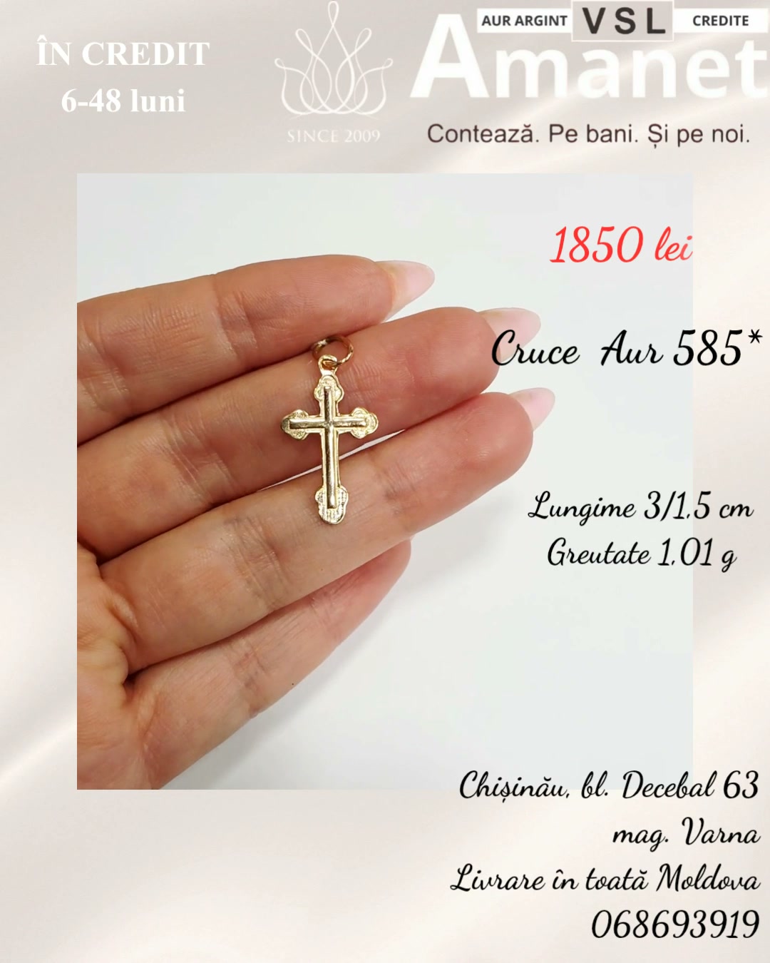Video Cruce Aur 585*