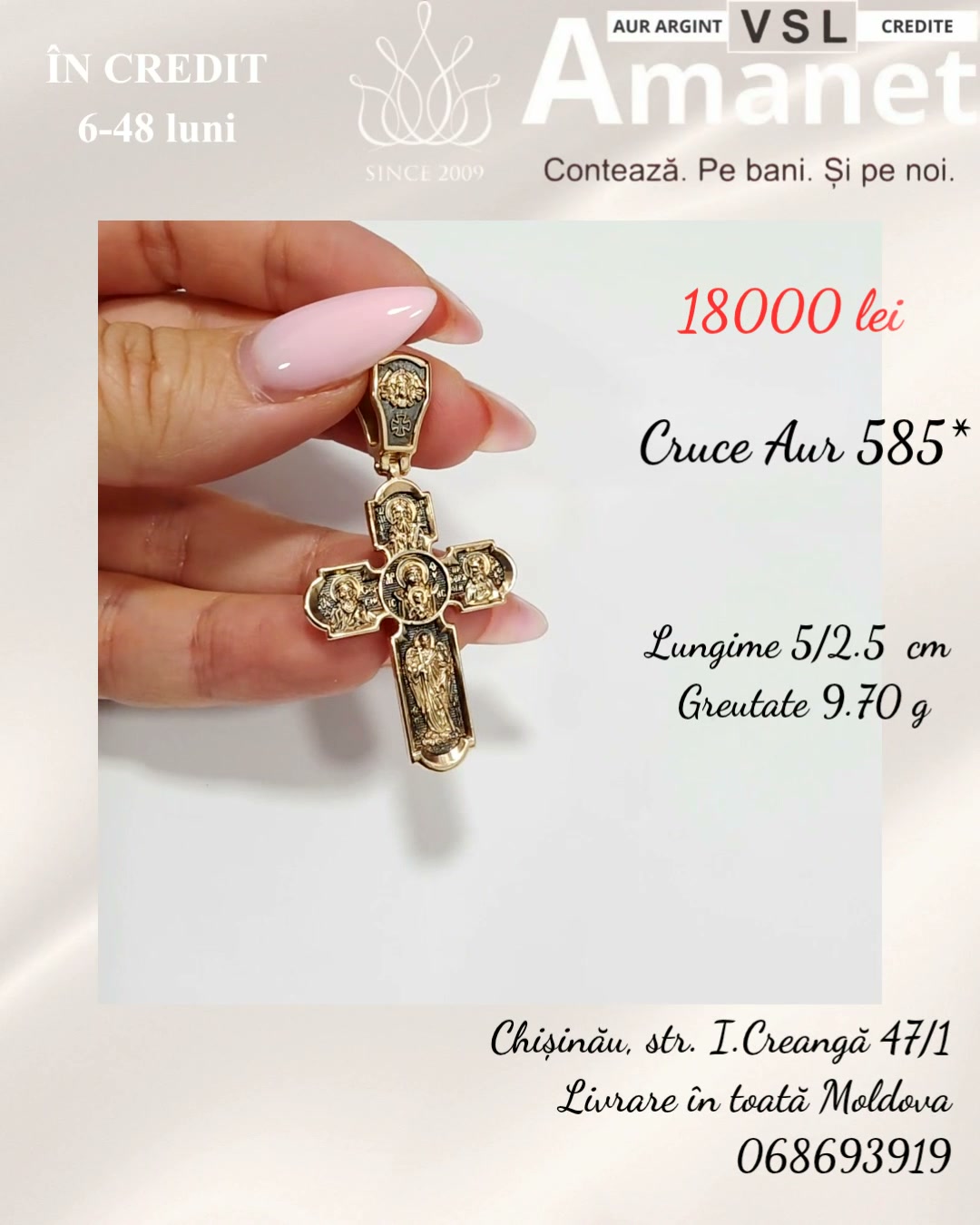 Video Cruce Aur 585*