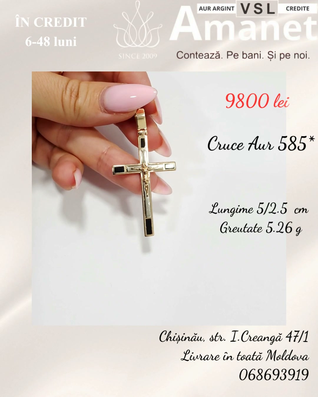 Video Cruce Aur 585*
