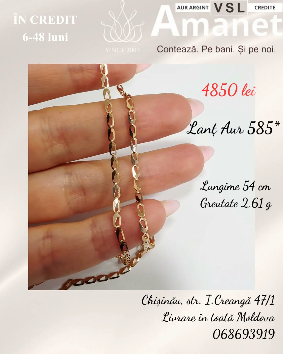 Video Lanț Aur 585*