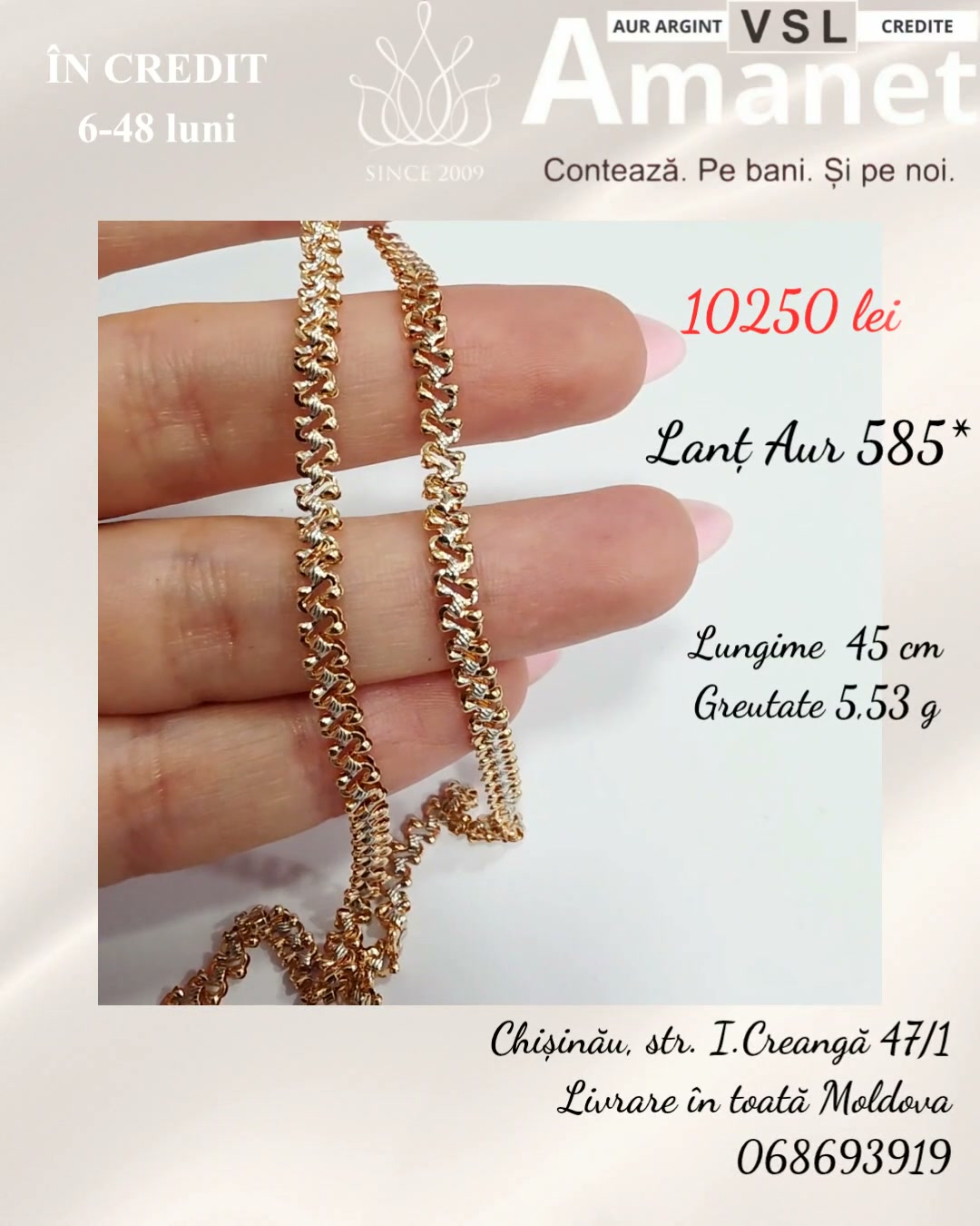 Video Lanț Aur 585*