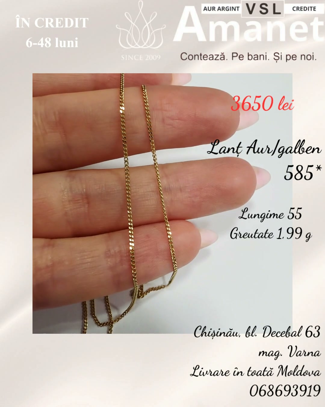 Video Lanț Aur 585*