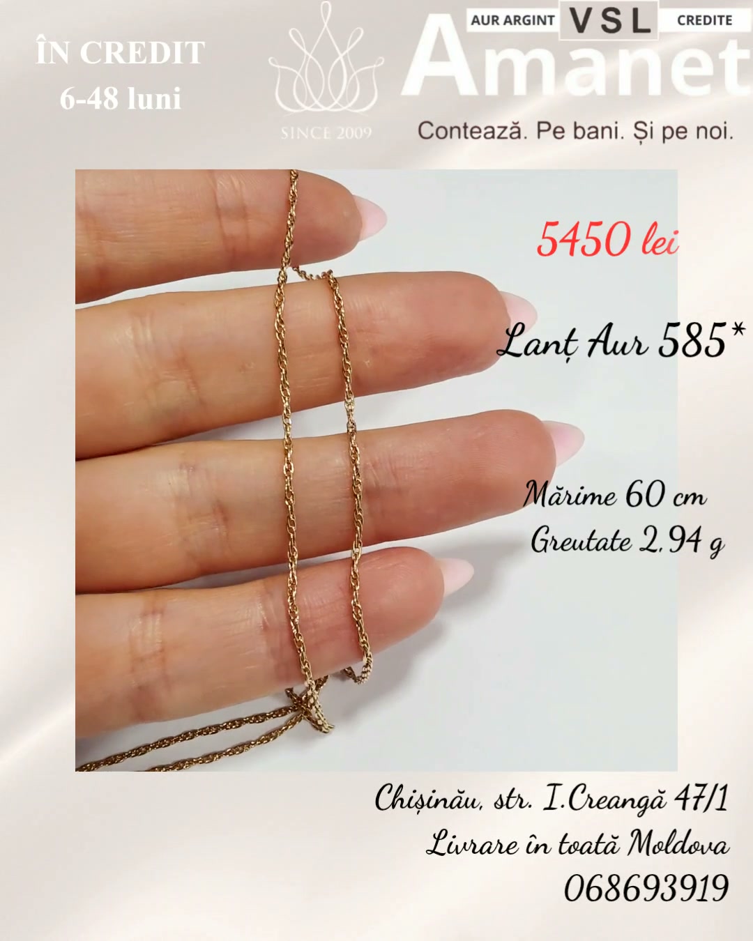 Video Lanț Aur 585*