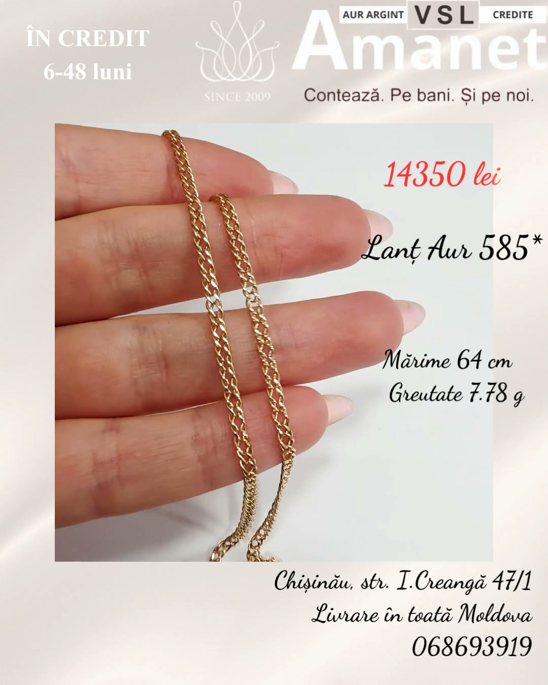 Video Lanț Aur 585*
