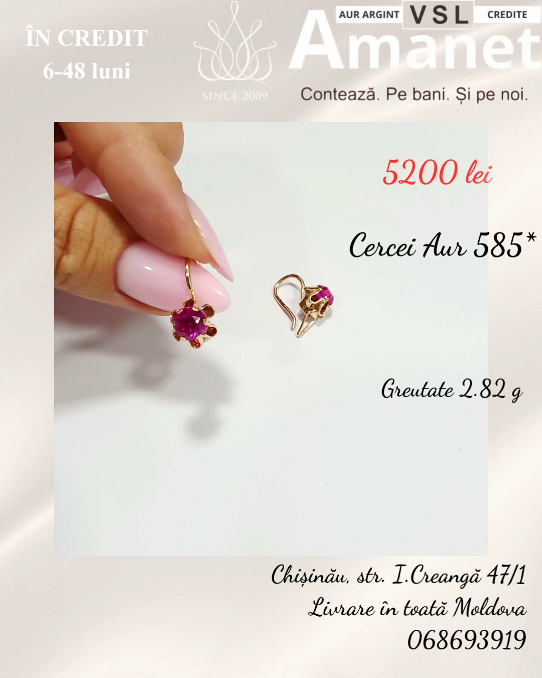 Video Cercei Aur 585*