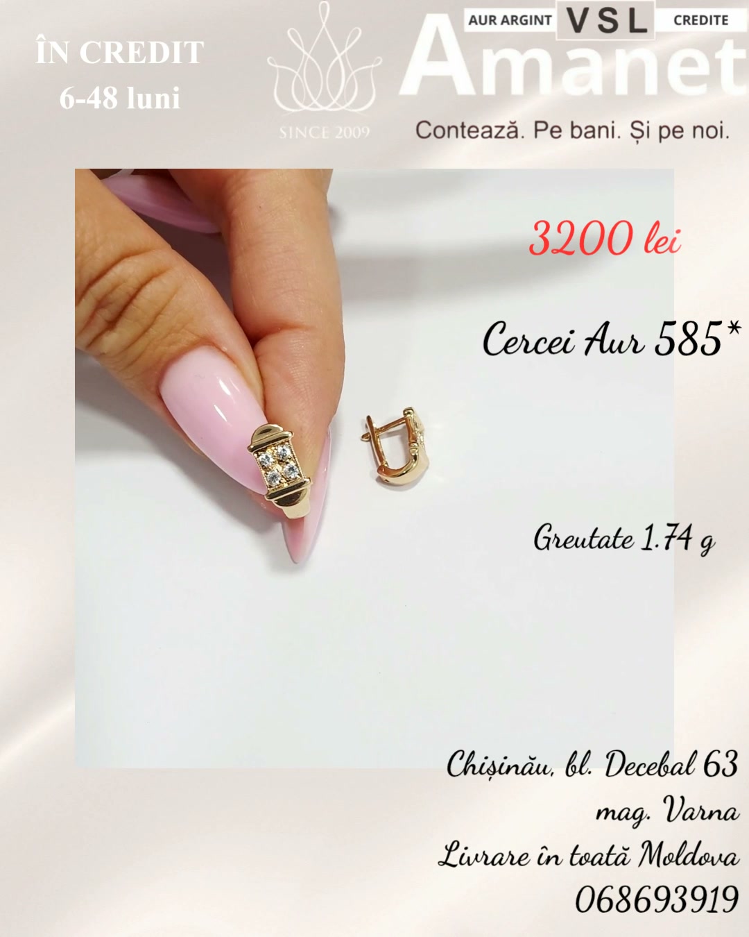 Video Cercei Aur 585*